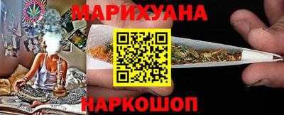 шишки Бузулук