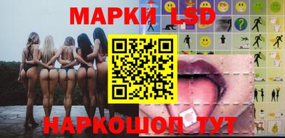 шишки Бузулук