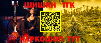 стафф Бугуруслан