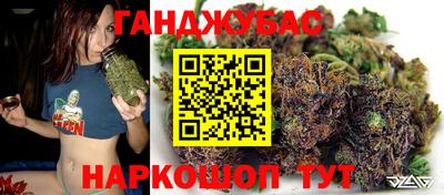 шишки Бузулук