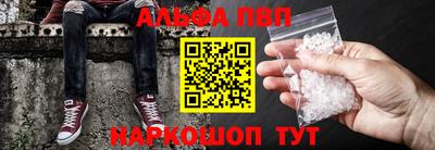 шишки Бузулук